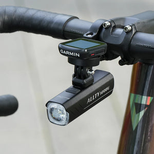 Magicshine ALLTY 1200U Underneath Mounted Bike Light